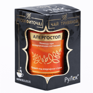 Alergostop čaj