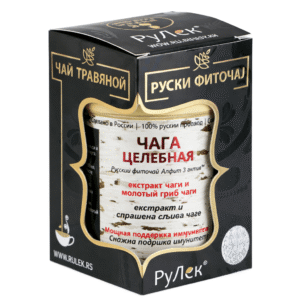 Celebnaja Čaga čaj