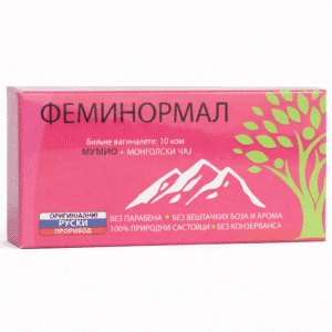 Feminormal vaginalete