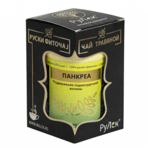 Pankrea čaj