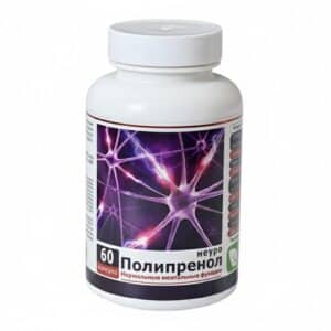 Poliprenol Neuro