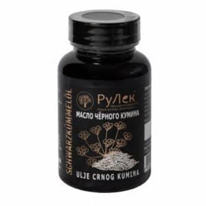 Premium Ulje Crnog Kumina Kapsule