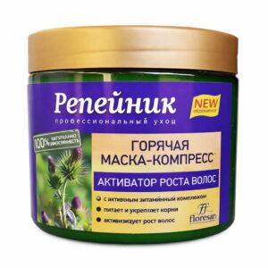 Čičak Vruća Maska - Kompres – Aktivator Rasta Kose