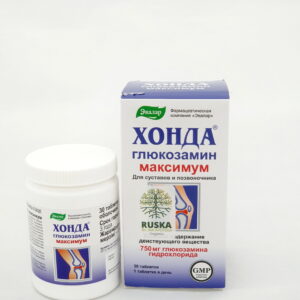 Honda Glukozamin Kapsule