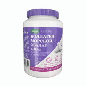 Morski Kolagen