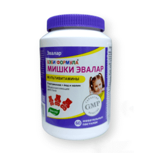 Multivitamin MIški