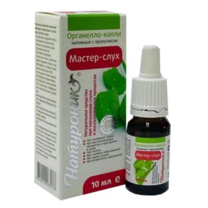 'Naturonik' Organske Kapi za Uši sa Propolisom