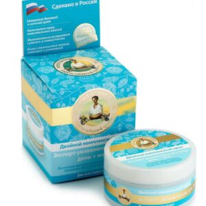 'Recepti Bake Agafje' Dvostruka Kompleksna Krema za Lice