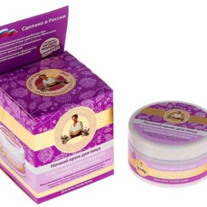 'Recepti Bake Agafje' Krema za Lice 'Aktivator Mladosti'