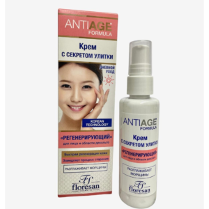 Regenerativna Anti-Age Krema za Lice i Dekolte 'Sluz Puža'