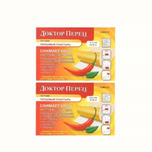 Ruski Flaster dr. Perec