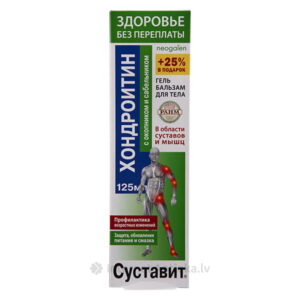 Sustavit 'Hondroitin' sa Gavezom i Barskim Petolistom (Sabeljnikom)