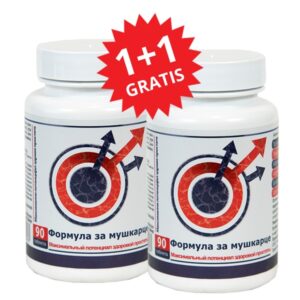 Formula za muškarce